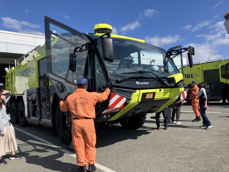 化学消防車